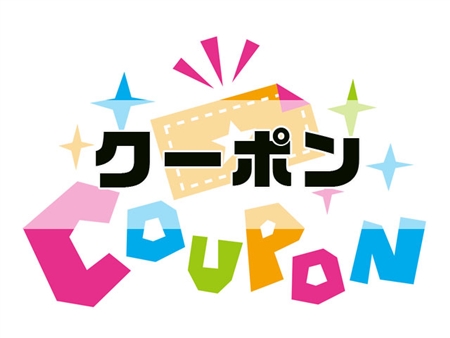 ゾーガンキン G4U メディケアスカルプ